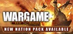 Wargame: Red Dragon - STEAM GIFT РОССИЯ