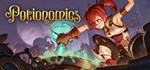 Potionomics - Deluxe Edition - STEAM GIFT РОССИЯ