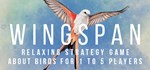 Wingspan - STEAM GIFT РОССИЯ