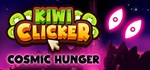 Kiwi Clicker - STEAM GIFT РОССИЯ
