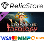 RimWorld - Ideology - DLC STEAM GIFT РОССИЯ