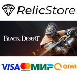 Black Desert - STEAM GIFT РОССИЯ