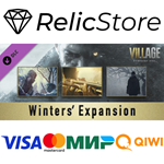 Resident Evil Village - Winters’ Expansion - DLC STEAM