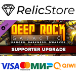 Deep Rock Galactic - Supporter Upgrade - DLC STEAM GIFT
