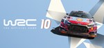 WRC 10 FIA World Rally Championship - STEAM GIFT РОССИЯ