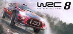 WRC 8 FIA World Rally Championship - STEAM GIFT РОССИЯ