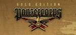Panzer Corps Gold - STEAM GIFT РОССИЯ
