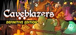 Caveblazers - STEAM GIFT РОССИЯ
