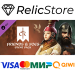 Crusader Kings III: Friends & Foes - DLC STEAM GIFT РОС