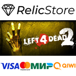 Left 4 Dead 2 - STEAM GIFT РОССИЯ