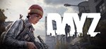 DayZ - STEAM GIFT РОССИЯ