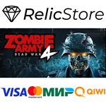 Zombie Army 4: Dead War - STEAM GIFT РОССИЯ