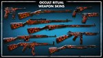 Zombie Army 4: Season Pass Two - DLC STEAM GIFT РОССИЯ - изображение № 3