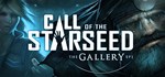 The Gallery - EP1: Call of the Starseed - STEAM GIFT РУ