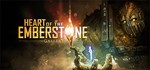 The Gallery - EP2: Heart of the Emberstone - STEAM GIFT
