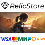 The Last of Us™ Part I - STEAM GIFT РОССИЯ