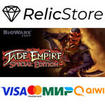 Jade Empire: Special Edition - STEAM GIFT РОССИЯ