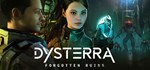 Dysterra - STEAM GIFT РОССИЯ