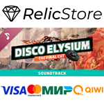 Disco Elysium Soundtrack - STEAM GIFT РОССИЯ