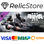 Arma 3 Karts - DLC STEAM GIFT РОССИЯ