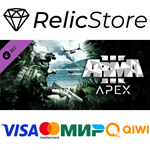 Arma 3 Apex - DLC STEAM GIFT РОССИЯ