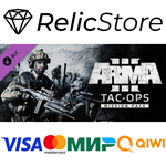 Arma 3 Tac-Ops Mission Pack - DLC STEAM GIFT РОССИЯ