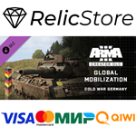 Arma 3 Creator DLC: Global Mobilization - Cold War Germ