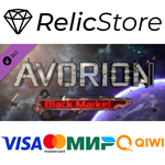 Avorion - Black Market - DLC STEAM GIFT РОССИЯ