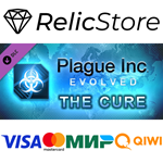 Plague Inc: The Cure - DLC STEAM GIFT РОССИЯ