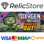 Oxygen Not Included - Spaced Out! - DLC STEAM GIFT РОСС