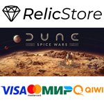 Dune: Spice Wars - STEAM GIFT РОССИЯ