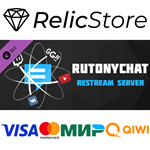 RutonyChat - Restream Server - DLC STEAM GIFT РОССИЯ