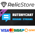 RutonyChat - Rename Streams - DLC STEAM GIFT РОССИЯ