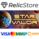 Star Valor - STEAM GIFT РОССИЯ