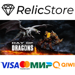 Day of Dragons - STEAM GIFT РОССИЯ