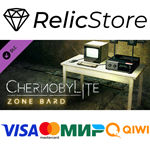 Chernobylite - Zone Bard Pack - DLC STEAM GIFT РОССИЯ