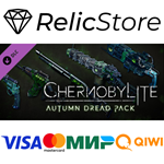 Chernobylite - Autumn Dread Pack - DLC STEAM GIFT РОССИ