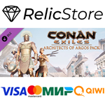 Conan Exiles - Architects of Argos Pack - DLC STEAM GIF