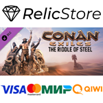Conan Exiles - The Riddle of Steel - DLC STEAM GIFT РОС