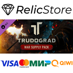 ATOM RPG Trudograd - War Supply Pack - DLC STEAM GIFT Р