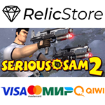 Serious Sam 2 - STEAM GIFT РОССИЯ