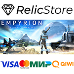 Empyrion - Galactic Survival (64bit) - STEAM GIFT РОССИ