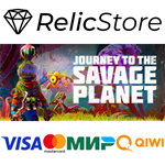 Journey to the Savage Planet - STEAM GIFT РОССИЯ