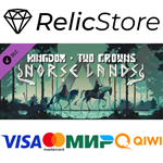 Kingdom Two Crowns: Norse Lands - DLC STEAM GIFT РОССИЯ
