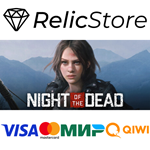 Night of the Dead - STEAM GIFT РОССИЯ