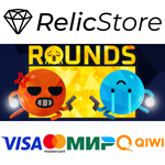 ROUNDS - STEAM GIFT РОССИЯ