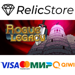 Rogue Legacy - STEAM GIFT РОССИЯ