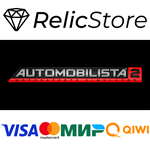 Automobilista 2 - STEAM GIFT РОССИЯ