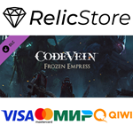CODE VEIN: Frozen Empress - DLC STEAM GIFT РОССИЯ