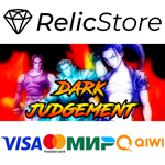Dark Judgement - STEAM GIFT РОССИЯ